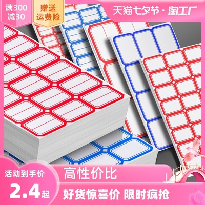 網購新趨勢 建筑材料成熱門消費品